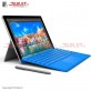 Tablet Microsoft Surface Pro 4 - 128GB